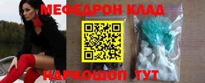 марихуана Славгород
