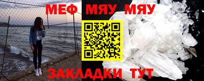 гашиш Славянск-на-Кубани