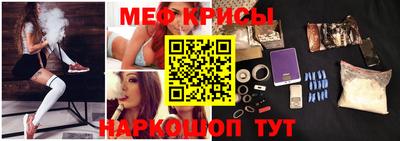 марихуана Славгород