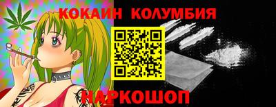 гашиш Славянск-на-Кубани