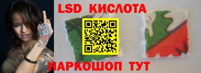 гашиш Славянск-на-Кубани