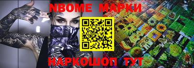 гашиш Славянск-на-Кубани