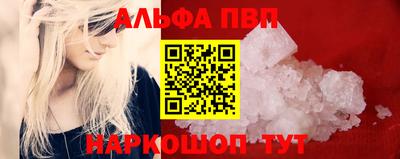 гашиш Славянск-на-Кубани