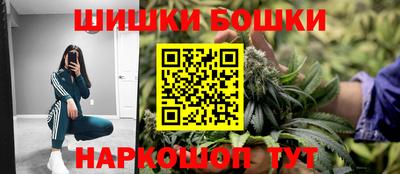 гашиш Славянск-на-Кубани