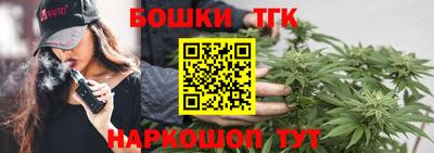 гашиш Славянск-на-Кубани