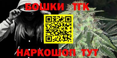 гашиш Славянск-на-Кубани
