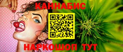 гашиш Славянск-на-Кубани