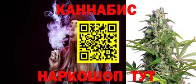 гашиш Славянск-на-Кубани