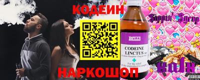 гашиш Славянск-на-Кубани