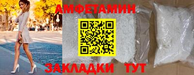 гашиш Славянск-на-Кубани